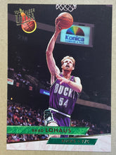 Load image into Gallery viewer, Brad Lohaus   93/94 Fleer Ultra   284
